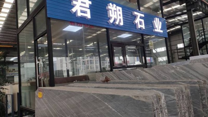 彩色水磨石地面，如何打造家居艺术空间？**